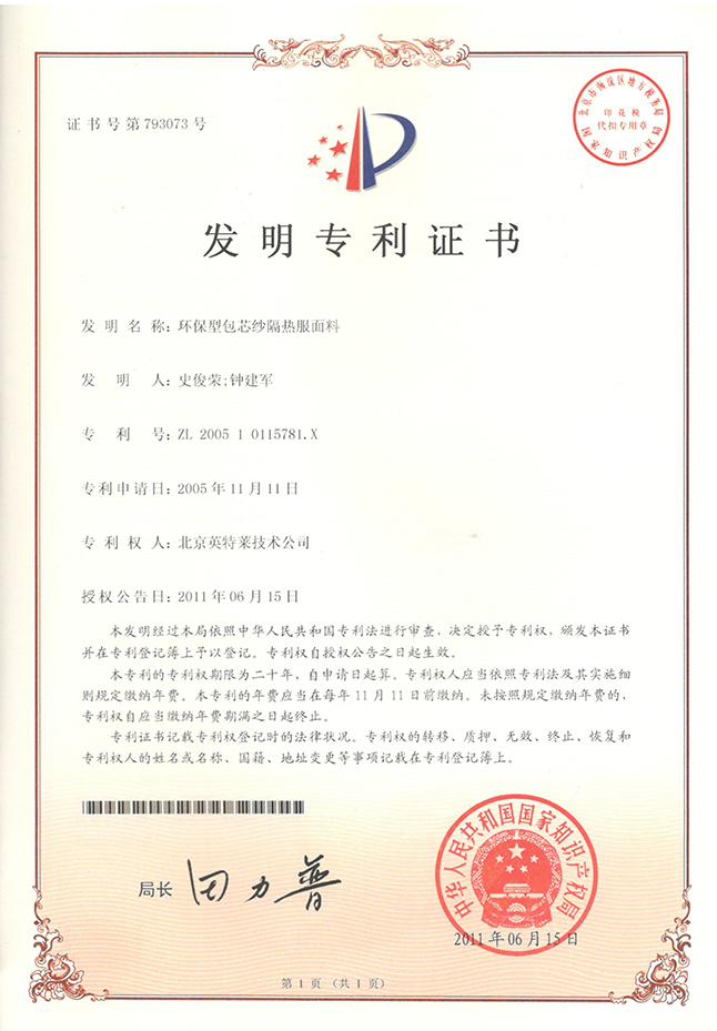 关于多彩网-多彩网