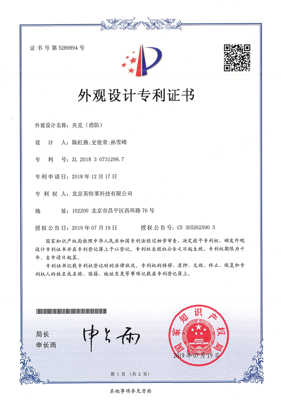 关于多彩网-多彩网