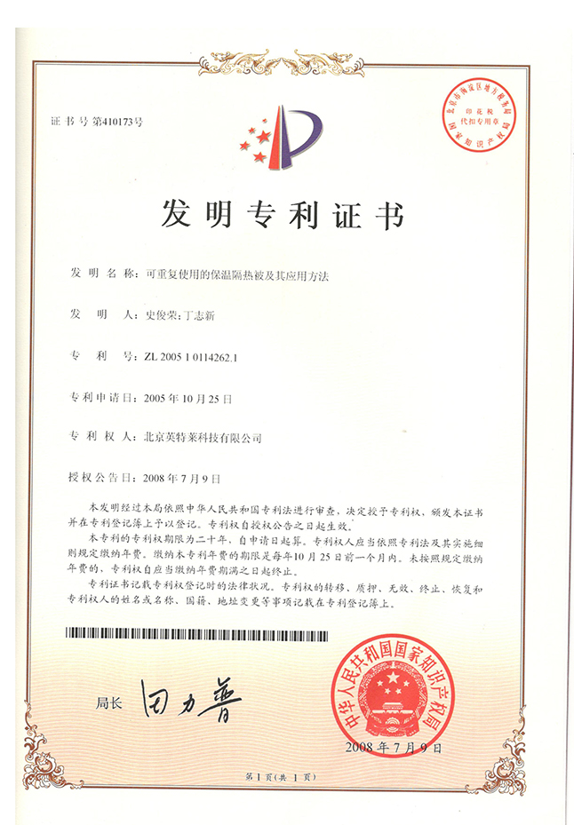 关于多彩网-多彩网