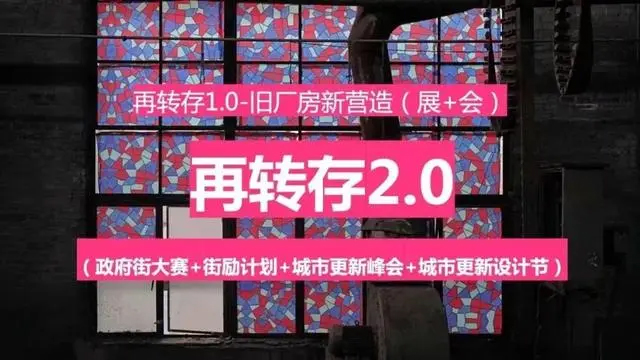 公司动态-多彩网