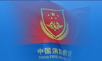 多彩网(中国区)官方网站